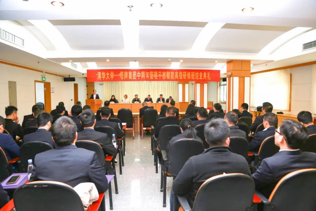 南宫NG28(中国集团)有限公司官网