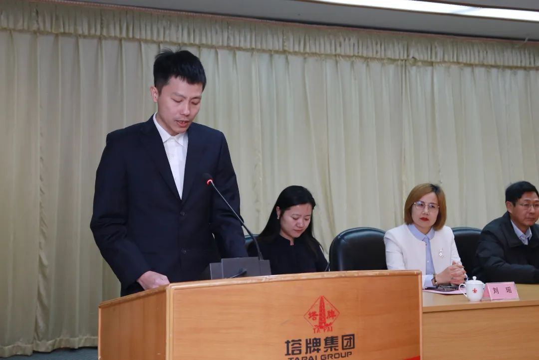 南宫NG28(中国集团)有限公司官网