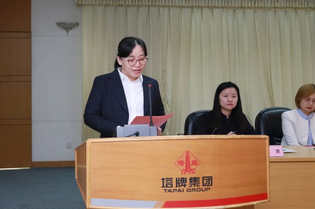 南宫NG28(中国集团)有限公司官网