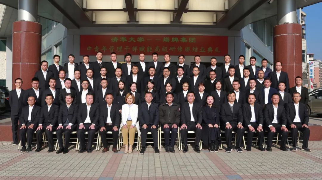 南宫NG28(中国集团)有限公司官网