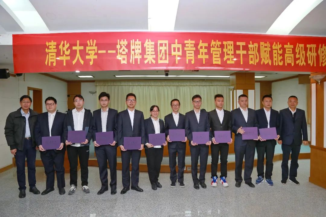 南宫NG28(中国集团)有限公司官网