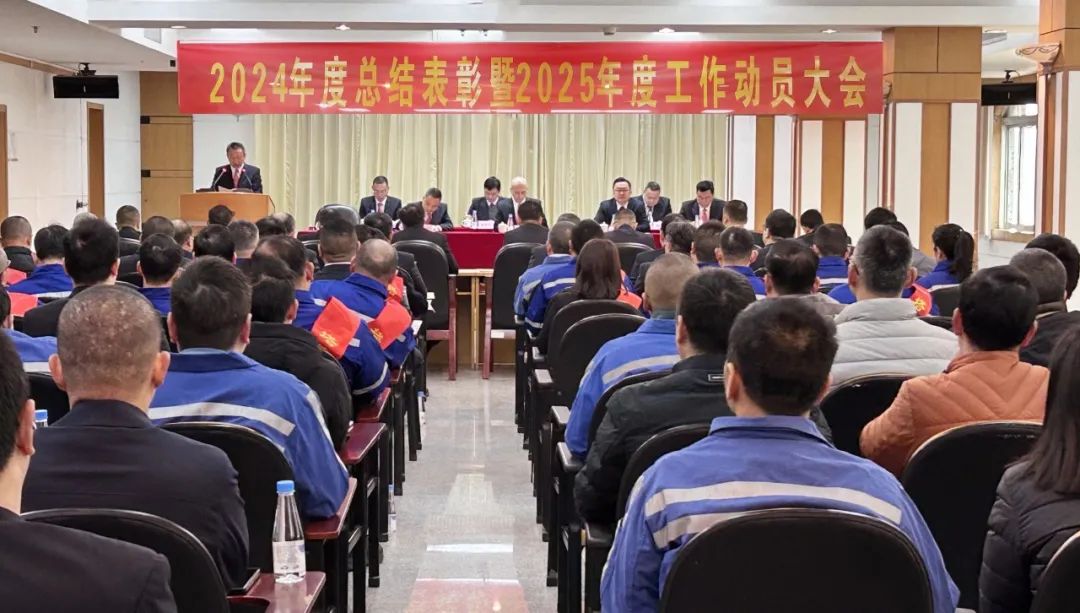 南宫NG28(中国集团)有限公司官网