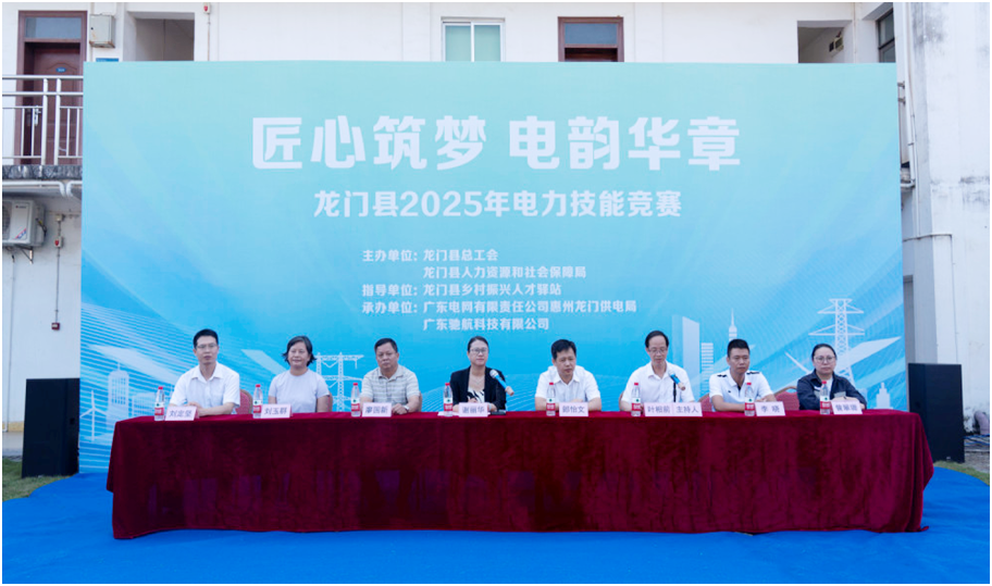 南宫NG28(中国集团)有限公司官网