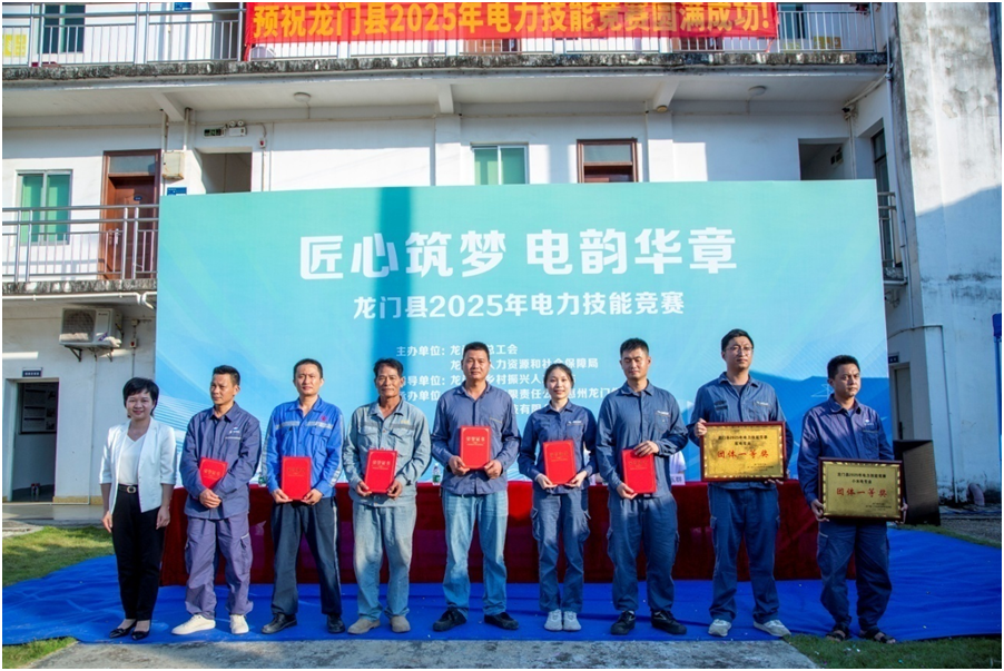 南宫NG28(中国集团)有限公司官网