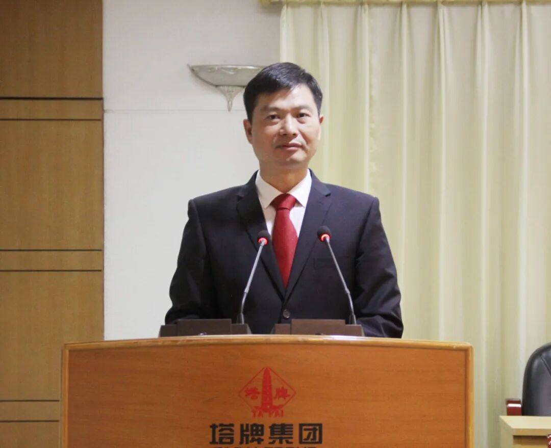 南宫NG28(中国集团)有限公司官网