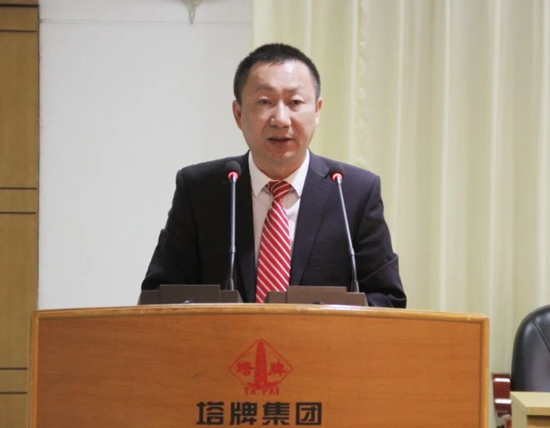 南宫NG28(中国集团)有限公司官网
