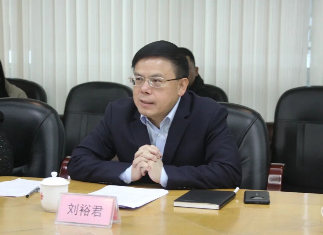 南宫NG28(中国集团)有限公司官网