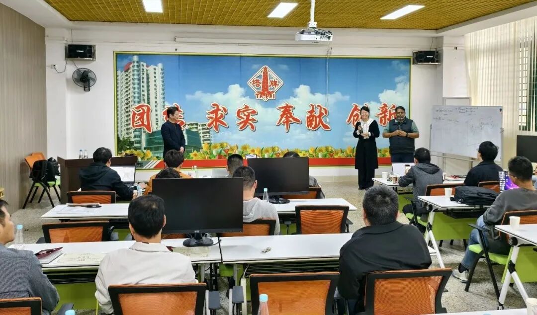 南宫NG28(中国集团)有限公司官网