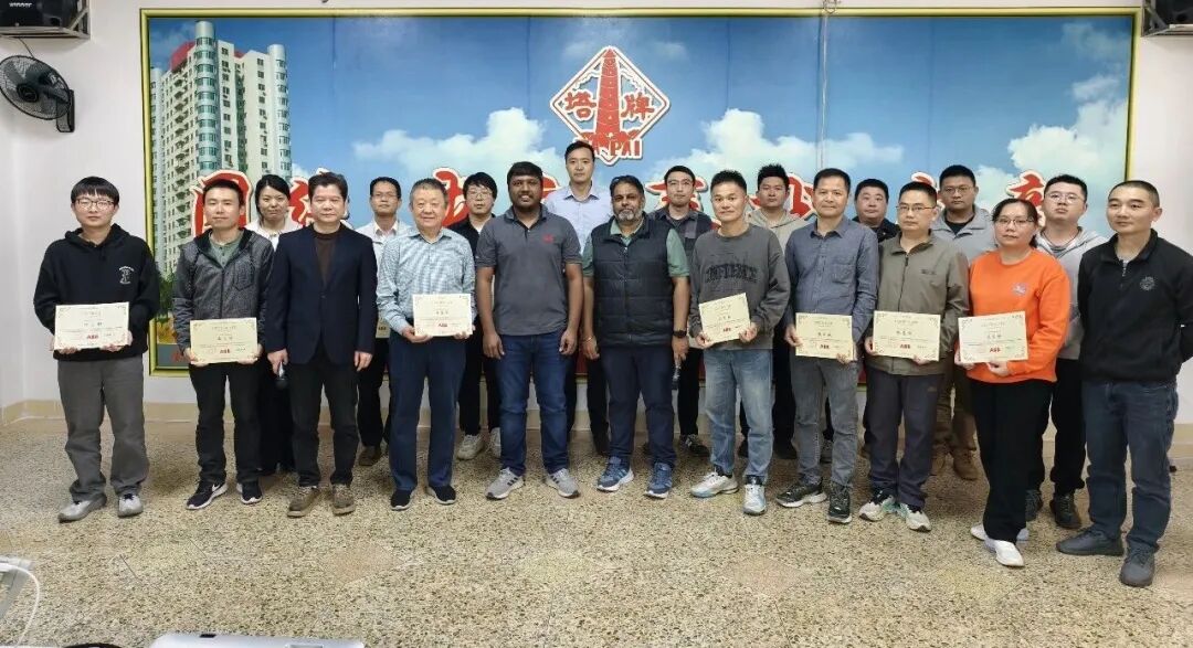 南宫NG28(中国集团)有限公司官网